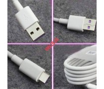 Кабель (Провод) Huawei USB - USB Type C