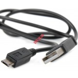 Кабель Polar Micro USB A360, A370, M400, M450, M460, V650