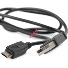 Кабель Polar Micro USB A360, A370, M400, M450, M460, V650