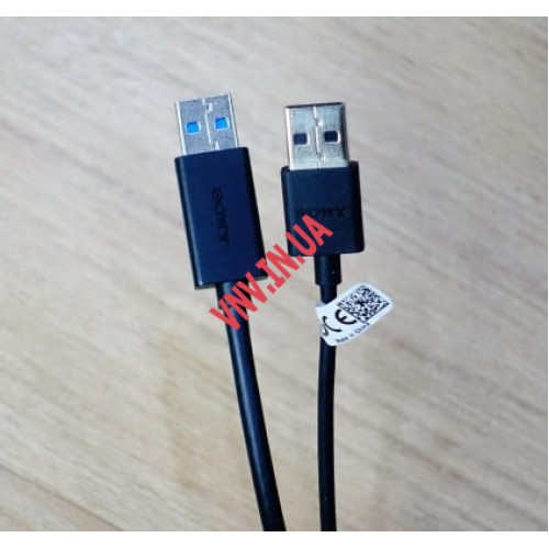 Cavo USB Type-C UCB30