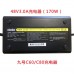 Зарядное Устройство Xiaomi Ninebot C60, C80 на 48V-56V 3A 170W, модель DZLS4830-01