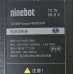Зарядное Устройство Segway Ninebot Mini Plus, Nine 9 58.8V 1.2A 70W HT-A05-70W